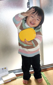 うれしいね