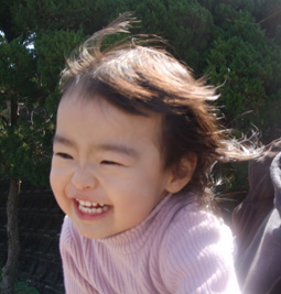 楽しいね