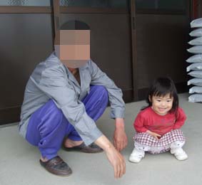 じいちゃんと