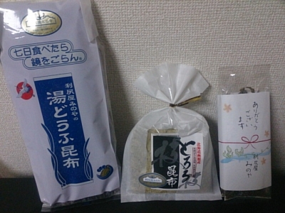 11@180116.014108.jpg