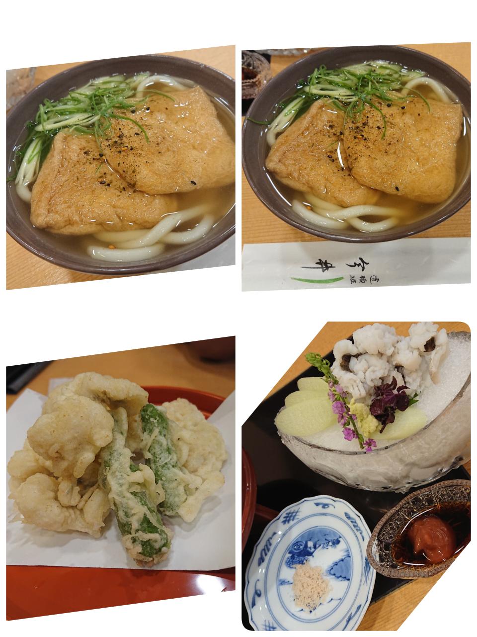 rps20180712_122144.jpg