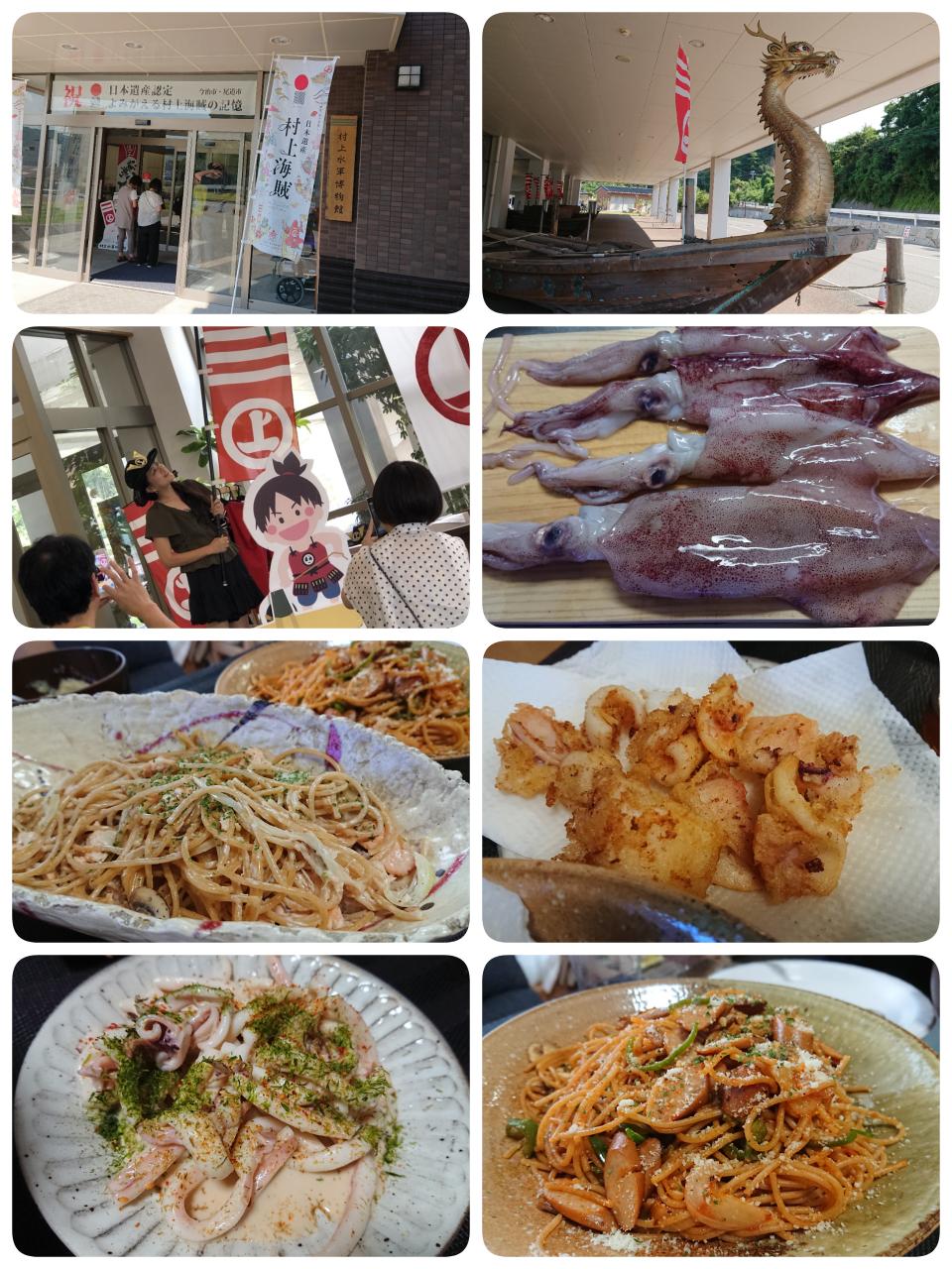 rps20180828_214851.jpg
