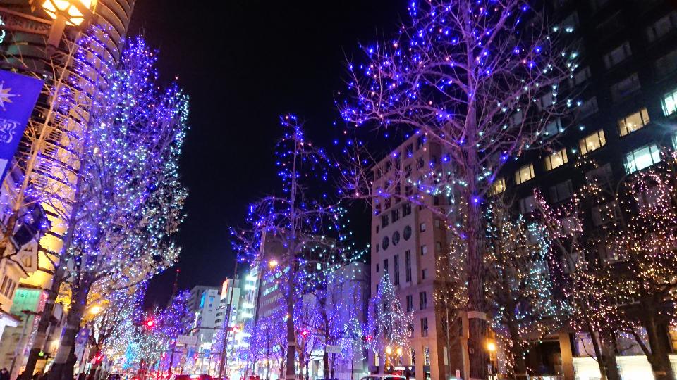 rps20181231_002232.jpg