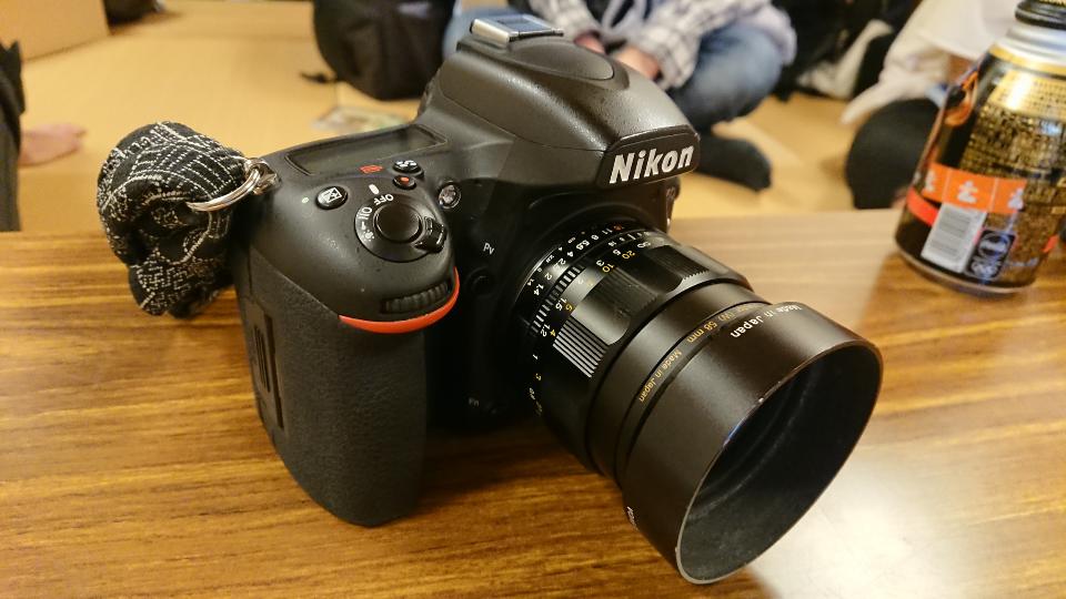 rps20191208_154822.jpg