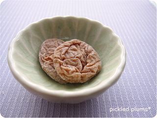 アイファクトリーさんの「やわらかほし梅」
