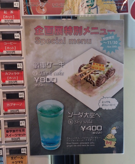 ポスター
