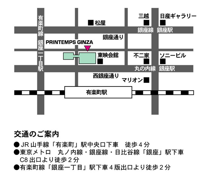 PrintenpsGINZA-map