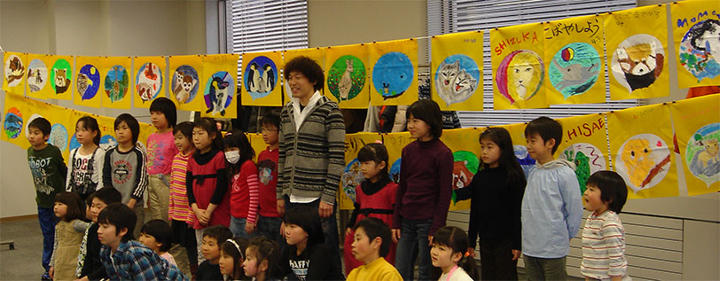 HappyFlag2010-WS2