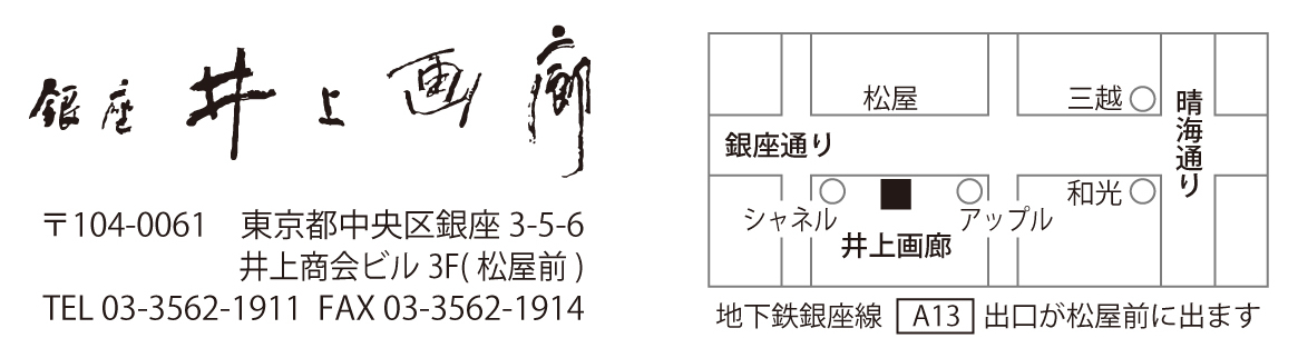 Inoue-G_map