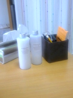 20070325_123256.jpg