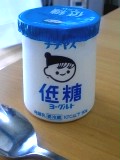 20070613_184305.jpg