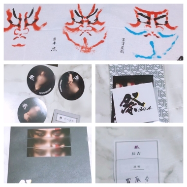 GALA 祭　グッズ 祭GALAグッズ