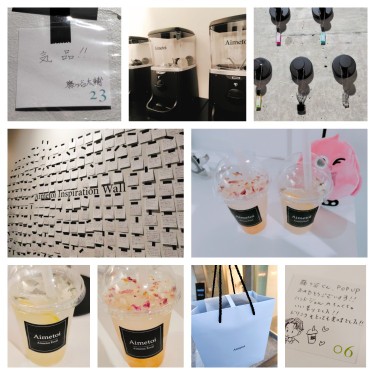Aimetoi Exhibition & POPUP STORE 「Aimetoi Éveil」行ってきた