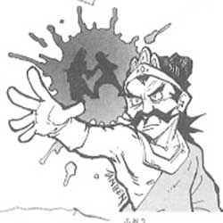 アジャセの物語1