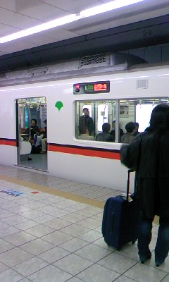 091206_1323~01.jpg