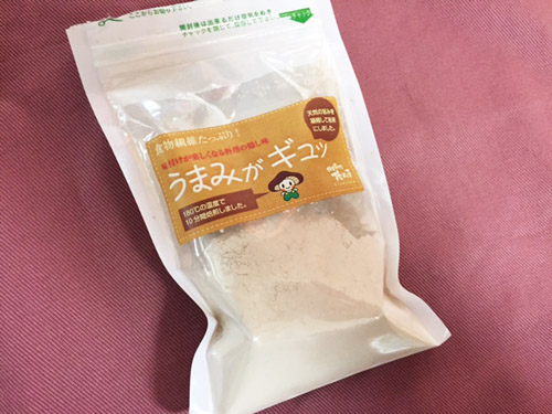 椎茸の粉