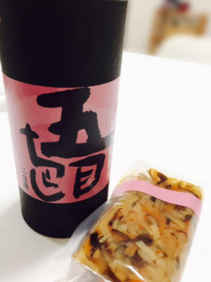 ちらし寿司