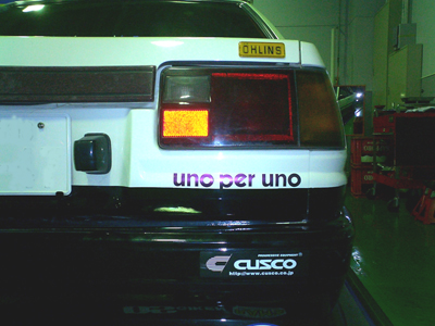 CIMG3525.JPG