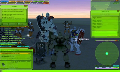 ガンダム