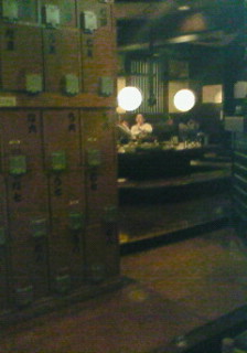 20070323_262816.jpg