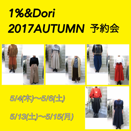 ファイル 2017-04-30 18 31 02.jpg