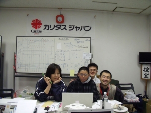 中学生ボランティア