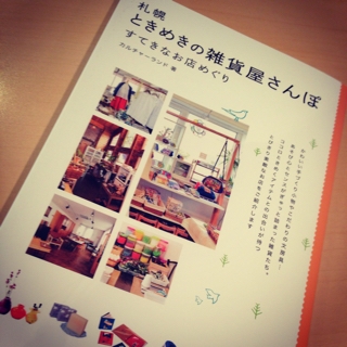iPhoneImage.png