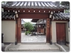 gate