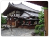 Golden Hall