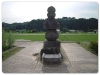 the tomb of Soga no Iruka's head