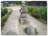 the tomb of Soga no Iruka's head