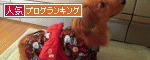 お腹空いたの〜