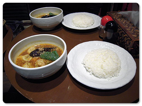 curry soup with dumplings and vegetables