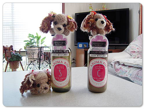 AROMAKIFI シャンプー&コンディショナー ふんわり