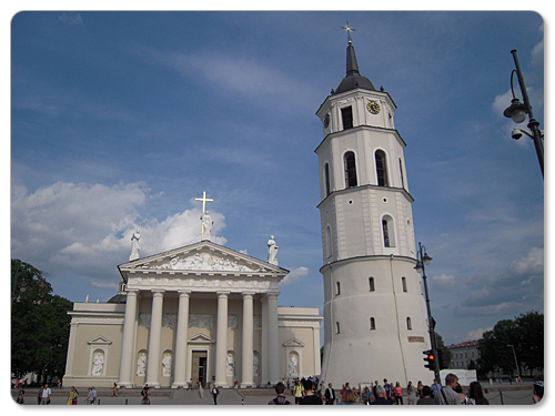 Vilniaus arkikatedra
