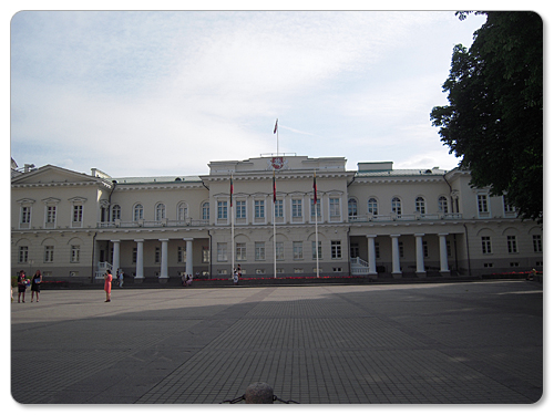 Vilniaus universitetas