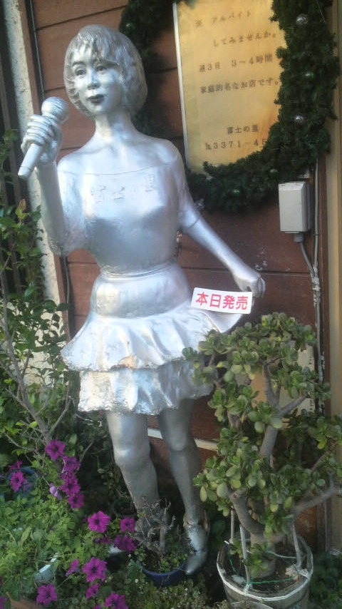 2010071805240000.jpg