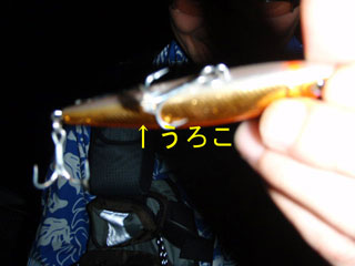 スレ