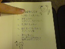 20100314011323.jpg