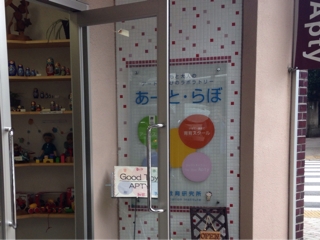 iPhoneImage.png