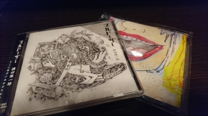 CD買ったぞ!!!!!!!!!!!!!!!!!