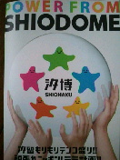 2011072721430000.jpg