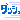 emojiF_07_126.gif