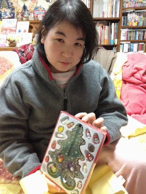 プレゼントをもらいました
