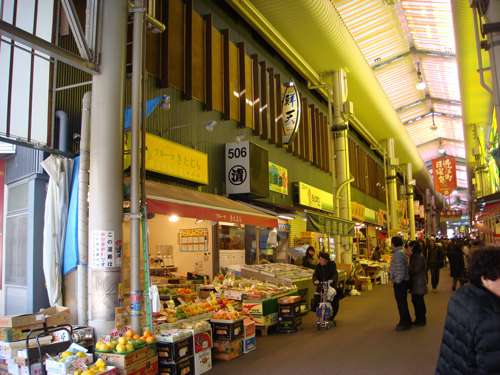 市場