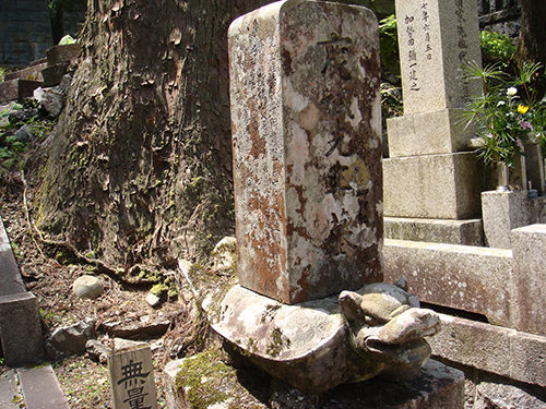 かめ墓