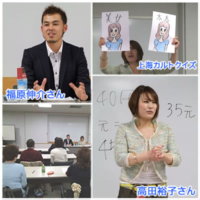 コトハナクラブ特別オープンセミナー 2010.04.03