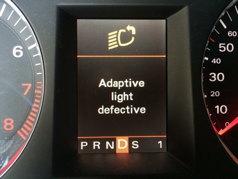 アウディ A6 アバント アダプティブヘッドライト警告灯点灯 Maintenance Blog 整備ブログ