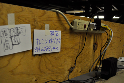_DSC0425.jpg