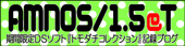 DSソフト『トモダチコレクション』記録用別館ブログ